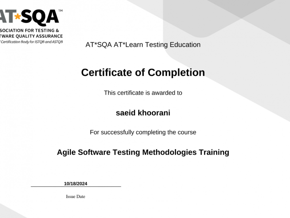 Certification of Agile Software Testing Methodologies